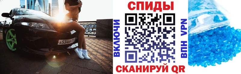наркотики  гидра маркетплейс  Амфетамин VHQ  Ликино-Дулёво 