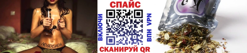 darknet какой сайт Ликино-Дулёво Бутират вода