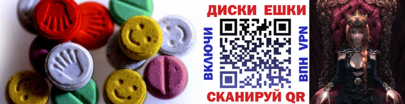 ЭКСТАЗИ Cube  сколько стоит  darknet как зайти  Ликино-Дулёво  гидра сайт 
