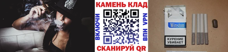 ГАШИШ гарик  закладки  Ликино-Дулёво 