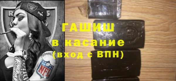 a pvp Алзамай