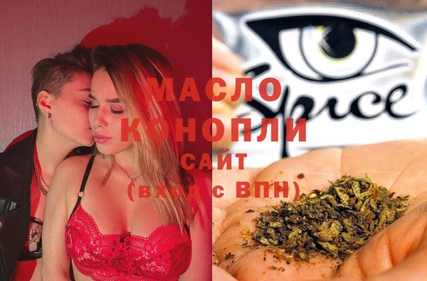метадон Алексеевка