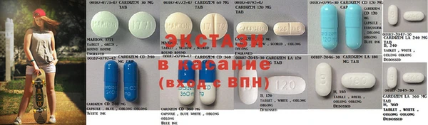 метадон Алексеевка