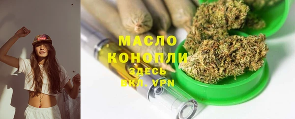 метадон Алексеевка