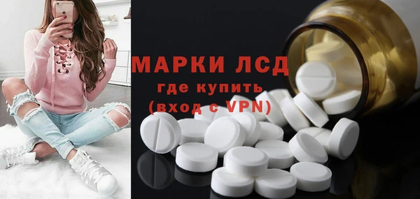 метадон Алексеевка