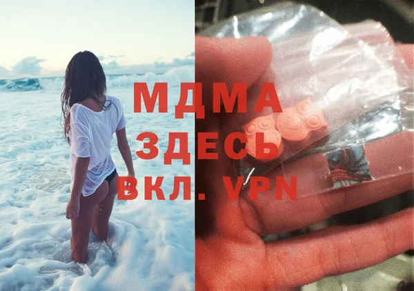 a pvp Алзамай