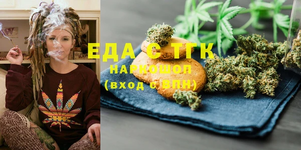 a pvp Алзамай