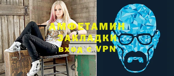 метадон Алексеевка