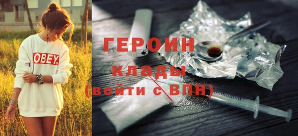 метадон Алексеевка