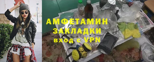 a pvp Алзамай