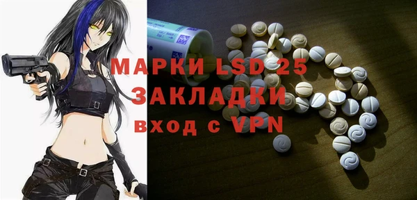 метадон Алексеевка