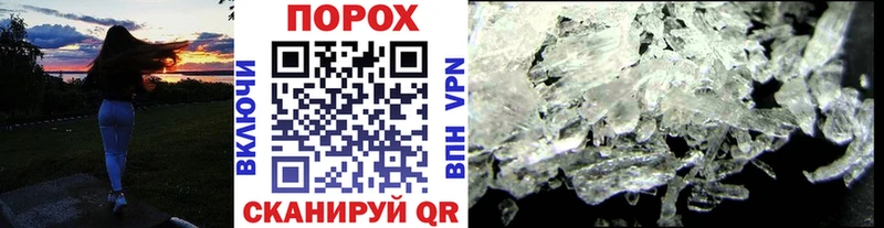 МЕТАМФЕТАМИН мет  мега как зайти  Ликино-Дулёво 