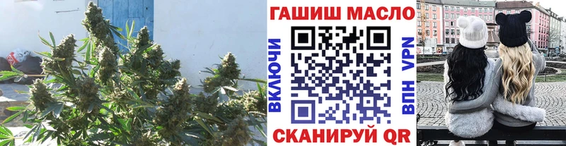 купить наркотики сайты  Ликино-Дулёво  ТГК Wax 