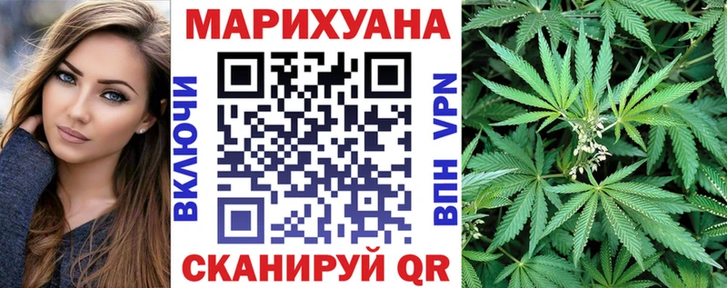 где продают наркотики  Ликино-Дулёво  Канабис AK-47 